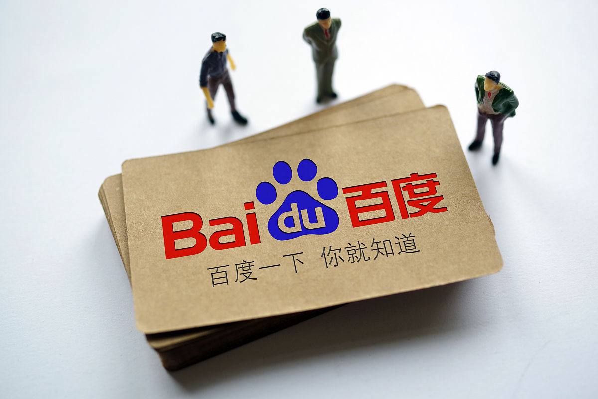 周杰伦上海演唱会